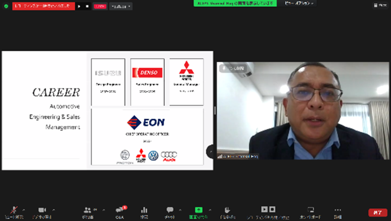 ALEPS サムスルさん