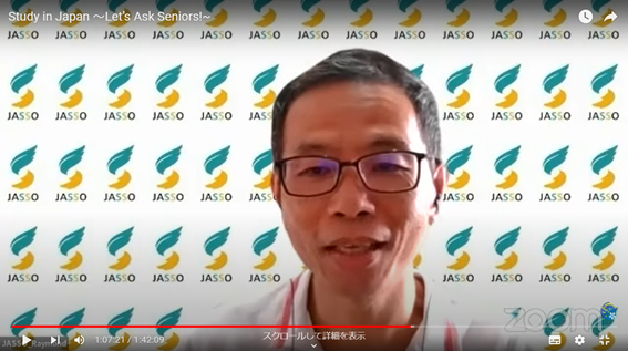 JASSO マレーシア事務所 レイモンドさん