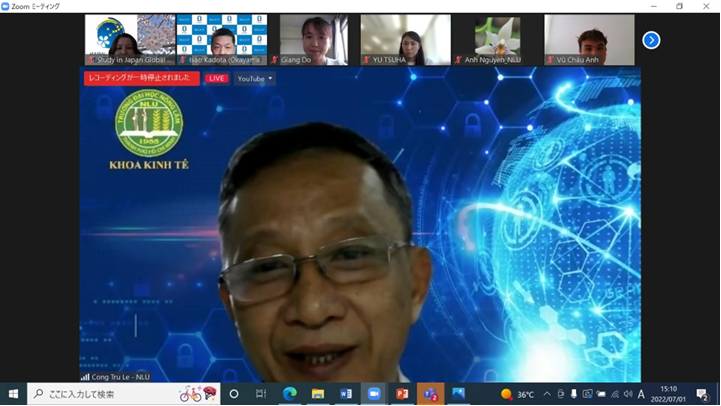 Dr.Le Cong Tru 教授（ノンラム大学経済学部長）