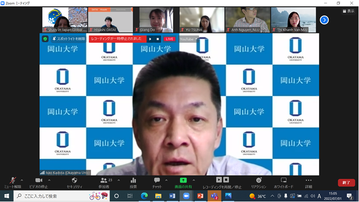 門田功教授（岡山大学自然科学研究科）